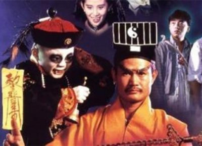 ​几个尸体站成一排走路吓坏路人！湘西赶尸竟然是真实存在的！