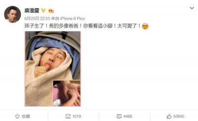 ​庾澄庆再当爸，大儿子收获的爱并不会减少！