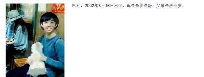 庾澄庆再当爸，大儿子收获的爱并不会减少！