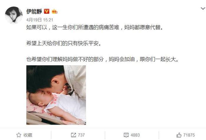 庾澄庆再当爸，大儿子收获的爱并不会减少！