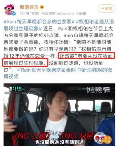 ​“结婚12年，老婆从不当面放屁”，这也值得炫耀？