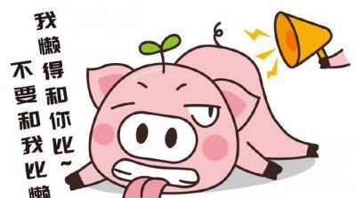 ​做菜太复杂，嫌麻烦？推荐几款懒人菜谱，建议收藏