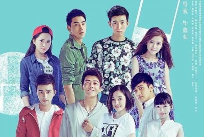 ​毕鑫业发文暗示“大换血”,《一起同过窗3》终究没有原班人马吗