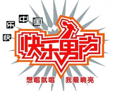 ​苏醒新女友曝光，长相清纯酷似papi酱，两人合影十分甜蜜