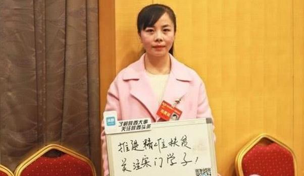 草根歌手王二妮“真实身份”曝光,隐瞒了11年,难怪她一直这么火