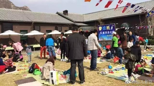 给你和孩子介绍一下:北京周边既有情调又凉快景美的地儿