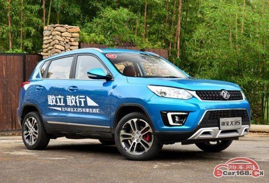 6-8万买啥车好?四款高性价比自主小型SUV行情导购