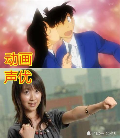 柯南:配音声优大曝光,基德帅到不敢认,看到小哀后:出道吧!