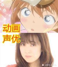 柯南:配音声优大曝光,基德帅到不敢认,看到小哀后:出道吧!