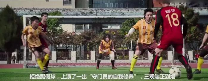 厦门又红了!“西虹市首富”的这些取景地你都认出来了吗