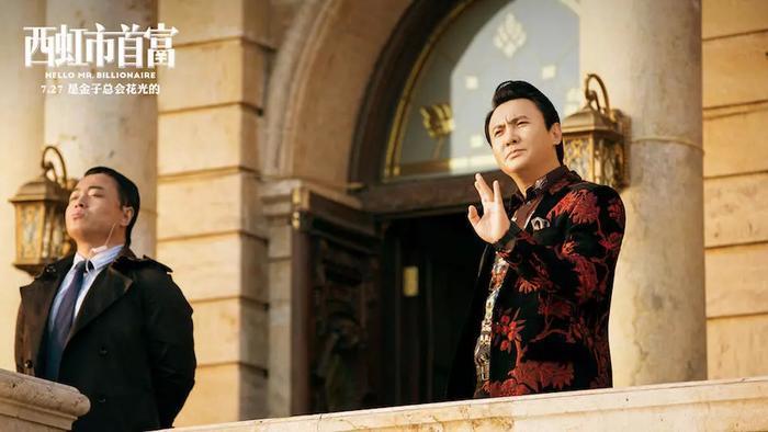 厦门又红了!“西虹市首富”的这些取景地你都认出来了吗