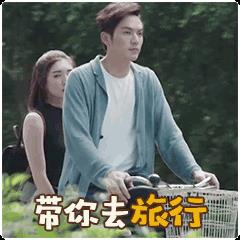 厦门又红了!“西虹市首富”的这些取景地你都认出来了吗