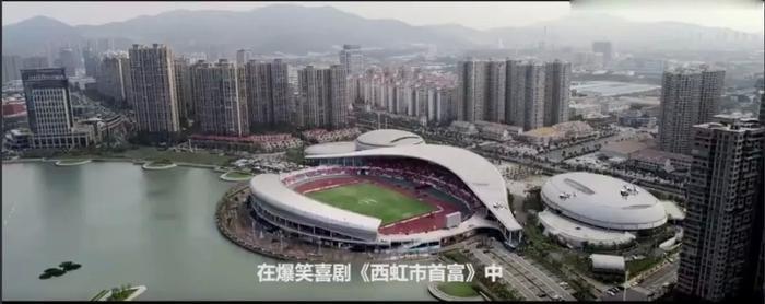 厦门又红了!“西虹市首富”的这些取景地你都认出来了吗