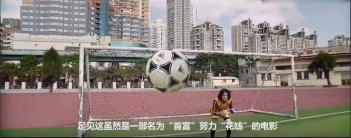 厦门又红了!“西虹市首富”的这些取景地你都认出来了吗