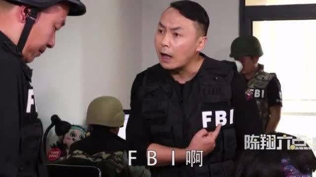 《陈翔六点半》的背景可不简单,难怪这么火