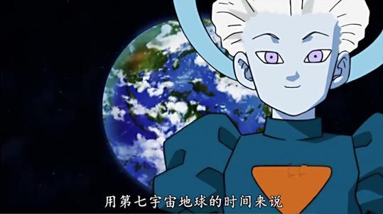 《龙珠超》大神官这个能力刚好能制约全王,天使果然不一样