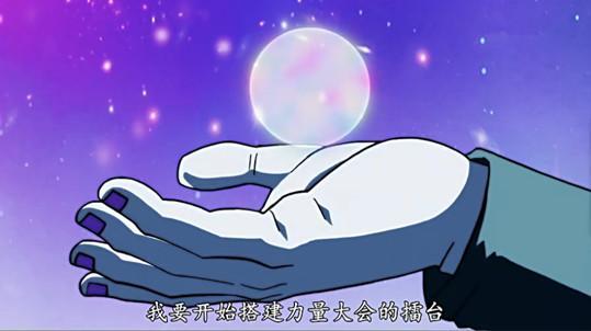 《龙珠超》大神官这个能力刚好能制约全王,天使果然不一样