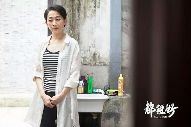 《都挺好》“未解之谜”:石天冬的身份,苏母抱小明玉是幻想吗?