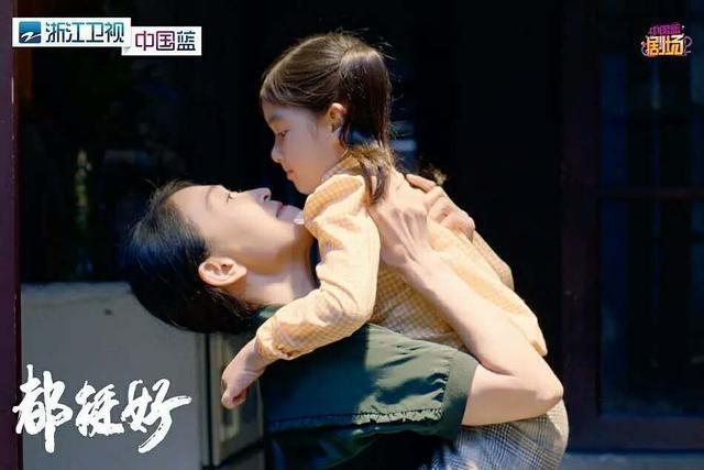 《都挺好》“未解之谜”:石天冬的身份,苏母抱小明玉是幻想吗?