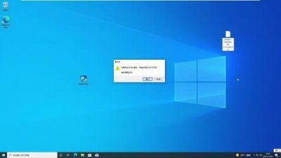 ​apk文件电脑怎么运行（apk在电脑上运行)