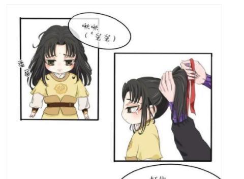 魔道祖师奶爸江澄的带娃之路,小时候的金凌太可爱啦!