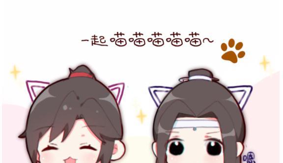 魔道祖师奶爸江澄的带娃之路,小时候的金凌太可爱啦!