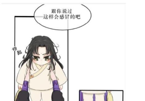 魔道祖师奶爸江澄的带娃之路,小时候的金凌太可爱啦!