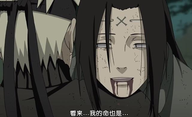 火影忍者:天妒英才,木叶不需要3个天才,日向宁次死亡真相曝光