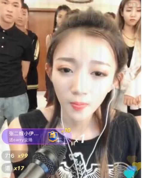 快手一姐小伊伊遭天道屏蔽,直播间委屈控诉,令牌家军心疼不已!