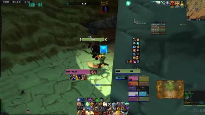 虎牙二细谈魔兽世界,不同时期要区别宝宝,调侃毛人风是娱乐主播