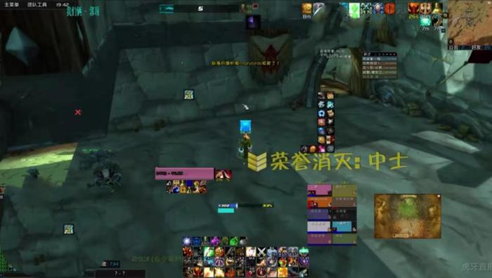 虎牙二细谈魔兽世界,不同时期要区别宝宝,调侃毛人风是娱乐主播