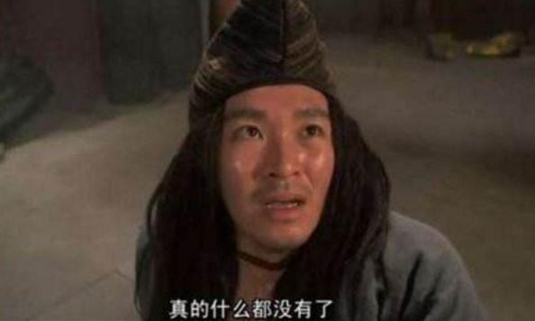 “大傻”成奎安,和被误解的这么多年