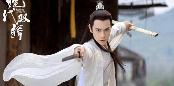 男明星的白衣古装造型:罗云熙、胡一天、王一博、于朦胧、陈哲远