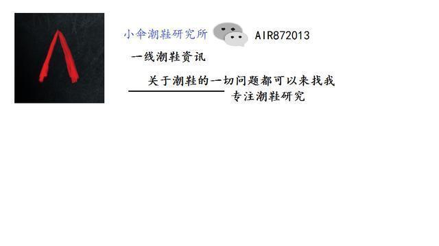 可能让你爱到窒息Nike Flyknit Racer 黑魂