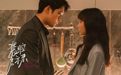 才播3集,谭松韵新剧收视率破2.4,都市剧招牌又回来了