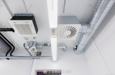 ​空气调节系统由哪些部分组成