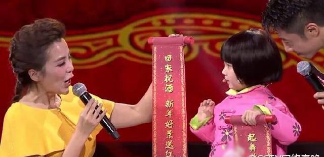 小山竹“真实身份”曝光, 她就是家喻户晓的中国梦娃