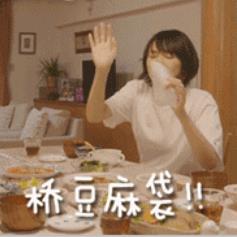 “等我一下”不要再说成“wait me”了,外国人都不想搭理你...