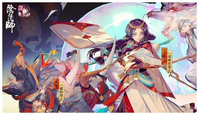 阴阳师:和暴击套御魂相比,攻击套御魂天生就是低人一等!