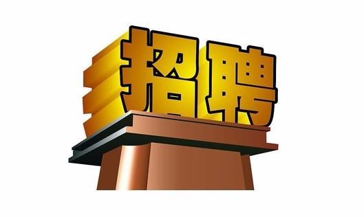 烟草公司员工月薪有多少?