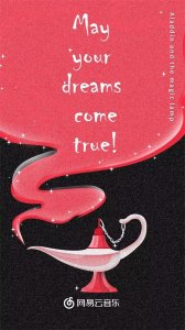 ​来自网易云音乐的壁纸分享，每周六云村都会更新的手机壁纸哦~