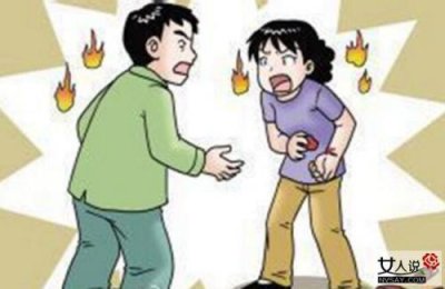 ​老婆被传出轨，老公却被骂的一无是处