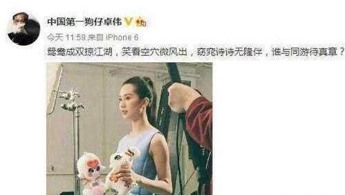 老婆被传出轨,老公却被骂的一无是处