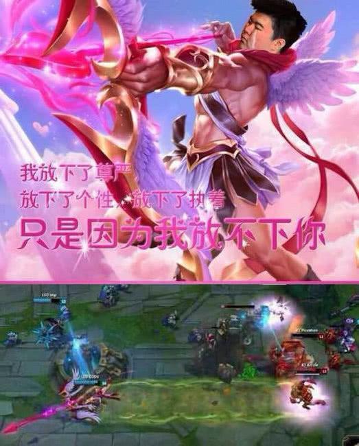 韦神反向Q被LOL官方翻出来恶搞,那一箭,飞了三年终究是回来