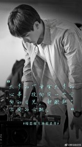 ​由胡一天、胡冰卿、张逸杰主演的 已经顺利杀青