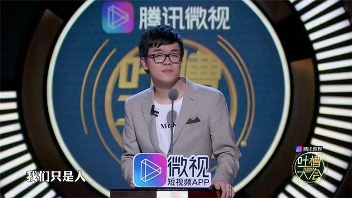柯洁:人类不值得!这个中二少年双商爆表上吐槽大会狂圈粉