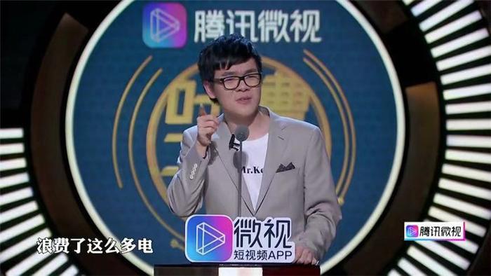 柯洁:人类不值得!这个中二少年双商爆表上吐槽大会狂圈粉