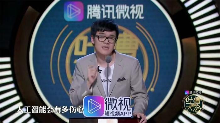柯洁:人类不值得!这个中二少年双商爆表上吐槽大会狂圈粉
