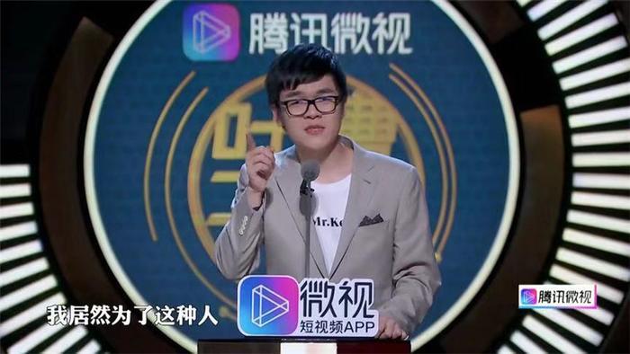 柯洁:人类不值得!这个中二少年双商爆表上吐槽大会狂圈粉