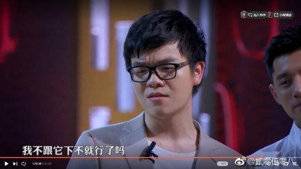 柯洁:人类不值得!这个中二少年双商爆表上吐槽大会狂圈粉